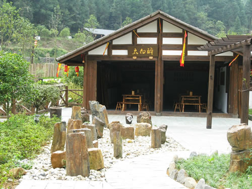 鄉村旅游體驗活動設計
